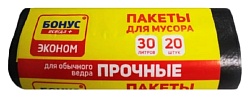 Пакеты для мусора БОНУС черный 30л 20шт