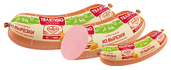 Колбаса ТЕЛЯТИНО из вырезки 400г