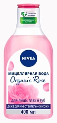 Мицеллярная вода НИВЕЯ Органик роуз 400мл