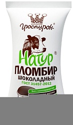 Мороженое ГРОСПИРОН Пломбир шоколадный бзмж 90г