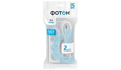 Удлинитель ФОТОН без заземления сетевой 2м