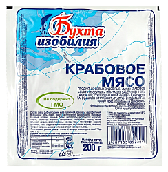 Крабовое мясо БУХТА ИЗОБИЛИЯ с/м 200г