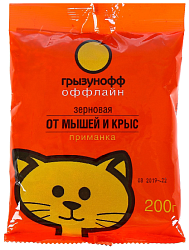 Приманка ГРЫЗУНОФФ зерновая 200г
