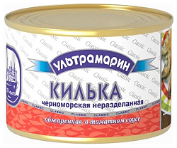 Килька УЛЬТРАМАРИН обжаренная в т/с ж/б 240г