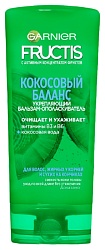 Бальзам ФРУКТИС Кокосовый баланс 200мл