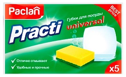 Губка для посуды ПАКЛАН Практи универсальная 5шт