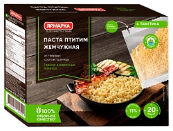 Паста ЯРМАРКА Птитим отборная карт/уп 250г