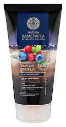 Гоммаж для лица НАТУРА КАМЧАТКА Ягодный 150мл