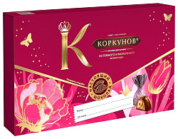 Набор конфет КОРКУНОВ Конверт 100г
