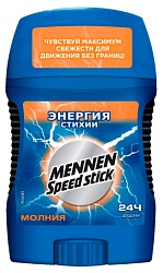 Дезодорант МЕНЕН Молния мужской стик 60г