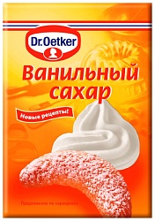 Сахар ванильный ДОКТОР ОЕТКЕР м/у 8г