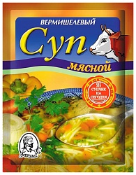 Суп ГЕРКУЛЕС мясной с макаронными изделиями 60г