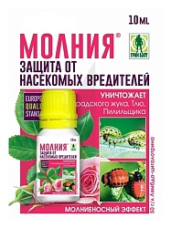 Средство МОЛНИЯ Экстра защита от вредителей 1.5мл