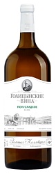Вино ГОЛИЦЫНСКИЕ ВИНА белое п/сл 10-12% ст/б 1.5л