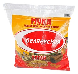 Мука БЕЛЯЕВСКАЯ пшеничная в/с м/у 5кг