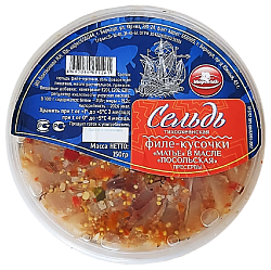 Сельдь МОРЕВОДЪ Посольская филе-кусочки 150г
