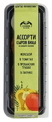 Сыр КЕР ДЮ НОР Бюш ассорти бзмж 45% 130г