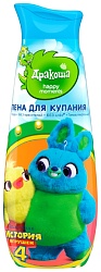 Пена для купания ДРАКОША История игрушек 380мл