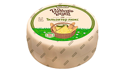 Сыр РАДОСТЬ ВКУСА Тильзитер люкс бзмж 45% 1кг