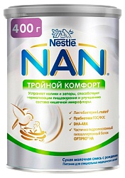 Смесь НЕСТЛЕ НАН Тройной комфорт бзмж ж/б 400г