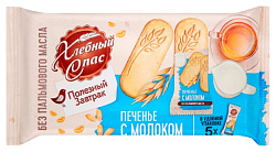 Печенье ХЛЕБНЫЙ СПАС с молоком 160г