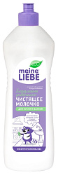 Чистящее молочко для кухни и ванной МАЙН ЛИБЕ биоразлагаемое 500мл