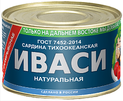 Сардина ПРИМРЫБСНАБ Иваси 250г ж/б