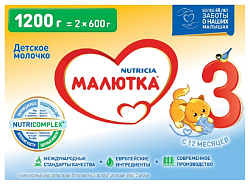 Детское молочко НУТРИЦИЯ МАЛЮТКА 3 с 12 мес бзмж карт/уп 1200г