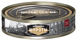 Шпроты ДОБРОФЛОТ копченые из балтийской кильки ж/б 160г