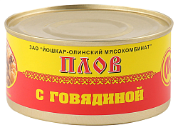 Плов ЙОМ из говядины ТУ 325г