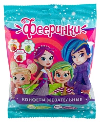 Жевательная конфета СЛАДКАЯ СКАЗКА Баба Яга Фееринки 50г