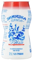 Соль ЗИМУШКА КРАСА Экстра пэт 125г