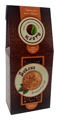 Кофе КЛОТО Бейлиз зерно 200г