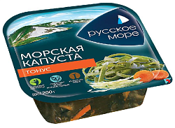 Салат из морской капусты РУССКОЕ МОРЕ Тонус 200г