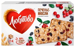 Печенье ЛЮБЯТОВО мюсли с клюквой и изюмом 120г