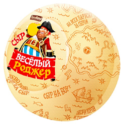 Сыр ВЕСЕЛЫЙ РОДЖЕР бзмж 45% 1кг