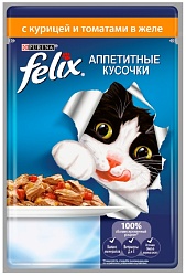 Корм для кошек ФЕЛИКС Двойной вкус с говядиной и домашней птицей 85г