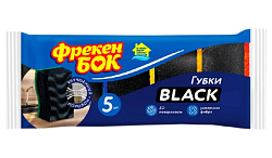 Губки кухонные ФРЕКЕН БОК Максима Блэк 5шт