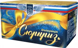 Салютная батарея БОЛЬШОЙ ПРАЗДНИК Сюрприз