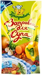 Приправа ПРИПРАВЫЧ заправка для супа м/у 60г