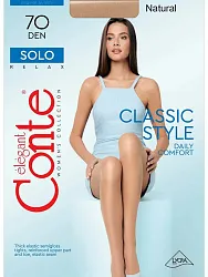 Колготки КОНТЕ Соло 70ден натурал 2