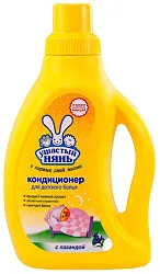 Кондиционер для белья УШАСТЫЙ НЯНЬ с лавандой 750мл