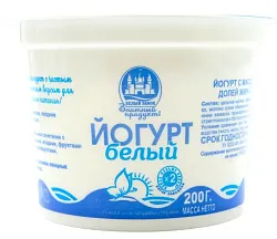 Йогурт БЕЛЫЙ ЗАМОК белый бзмж 3.5% 200г