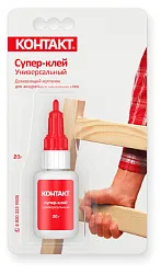 Клей КОНТАКТ Супер 20г арт.КМ112(120)-Б20