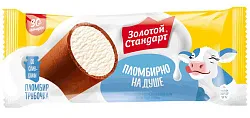 Мороженое ЗОЛОТОЙ СТАНДАРТ Новый трубочка бзмж 74г