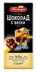 Носки женские ПОМПЕБИТО серые укороченные р.23-25 AGL-8843