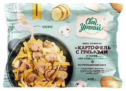 Картофель СВОЙ УРОЖАЙ По-старорусски с грибами в сливочном соусе