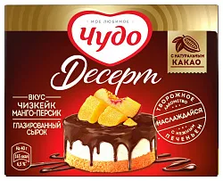 Сырок глазированный ЧУДО Чизкейк манго персик бзмж 23.4% 40г