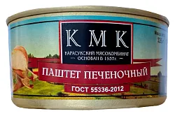 Паштет КМК печеночный ж/б 325г