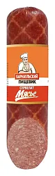 Сервелат БАРНАУЛЬСКИЙ ПИЩЕВИК Мясье в/к 380г